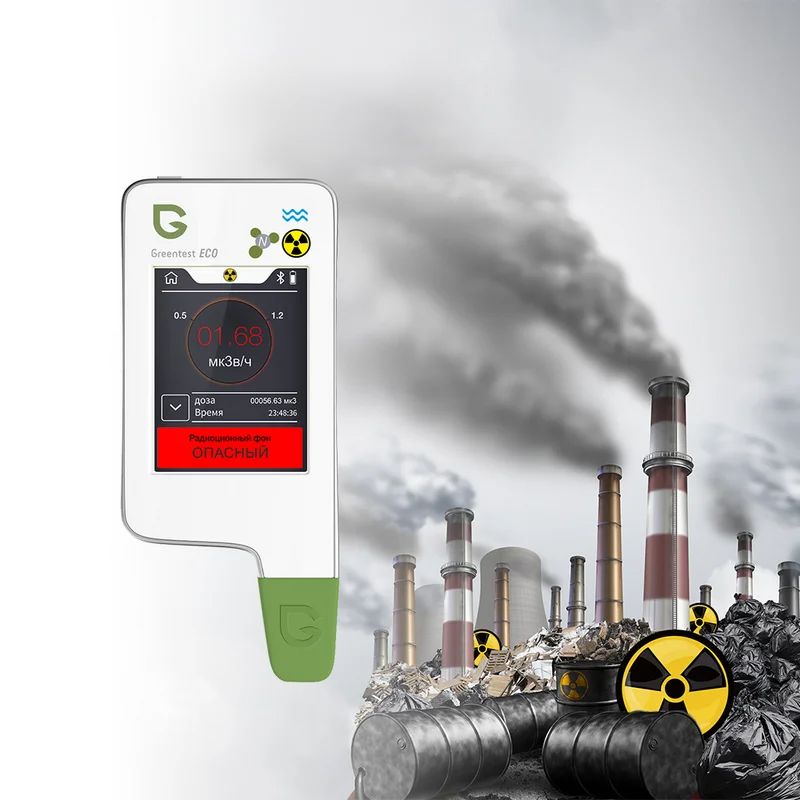 1-6 Greentest Detektor bezpiec – Health Wellness Solutions recenzja i cena